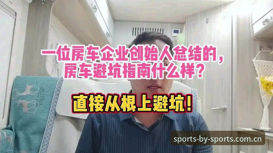老用户总结的BY体育中文官网安装避坑指南，从安卓到iOS四步走通